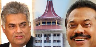 Motion requesting five-judge panel for MR’s appeal rejected