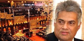 Motion expressing confidence in Ranil passed in House
