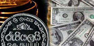 SL Rupee value climbs