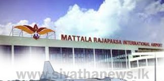Aircraft catches on fire at Mattala Airport