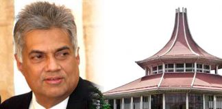Petition filed seeking Quo Warranto over Ranil Wickremesinghe’s MP seat