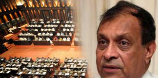 Party leaders to convene at 11.00 am