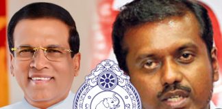 Police submits facts to court over Saman Ratnapriya’s statement