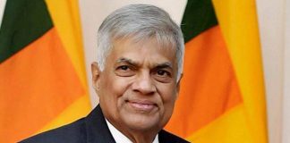 PM Ranil Wickremesinghe’s special statement