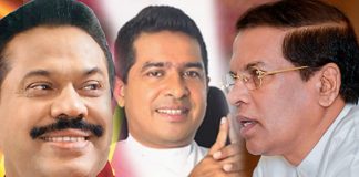 Political crisis burdens public, not MR or President