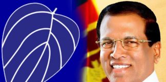 President meets UPFA parliamentarians