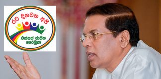 Postponed meeting between President & UNF to be held today