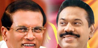 MR’s resignation letter to President