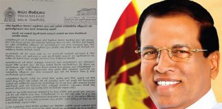 Premiership given to Ranil while honouring democracy