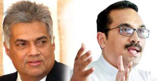 JVP will not support motion to express confidence in Ranil