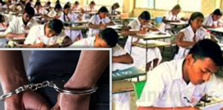 Three arrested for impersonating candidates at O/L