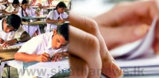 A/L examination postponed