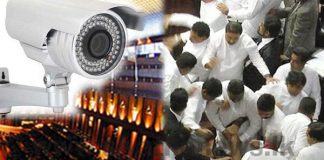 Committee probing violence in Parliament inspects CCTV footage