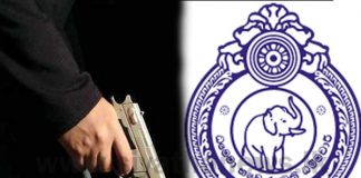 11 teams deployed to probe Kudawella shooting