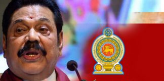 Constitutions cannot be passed by force – MR