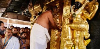 No purification of Sabarimala over SL woman’s visit