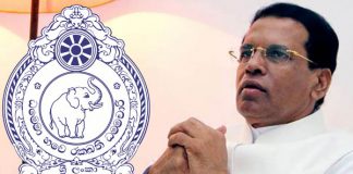 Activities to strengthen SL Police were neglected