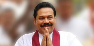 Speaker accepts MR as Opposition Leader