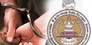 14 university students remanded