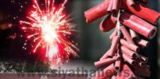 Almost 500 hospitalized over New Year Eve’s accidents