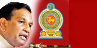 New Constitutional draft set to be presented at parliament