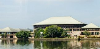 The Second Report of the Committee on Public Finance on 2021 Budget to be presented in Parliament