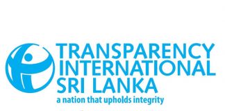 SL fails to show progress on 2018 CPI