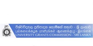 University cut-off marks released in May