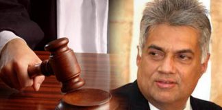 Petition against Ranil’s MP seat to be taken up