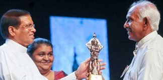 State ‘Kalabhushana’ Awards 2018 under President’s patronage