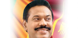 SL will ‘cease to exist’ if new constitution is passed