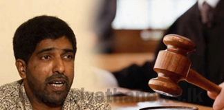 Raviraj murder: petition challenging acquittal verdict to be heard in April