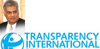 President’s Office seeks to block access to PM’s asset declaration