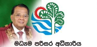 Muzammil to be appointed CEA Chairman