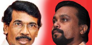 Weerawansa files appeal challenging Commercial HC verdict