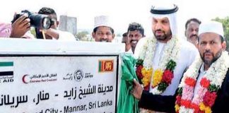 Emirati funded housing development opens in SL