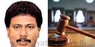 Case against Gamini Senarath postponed