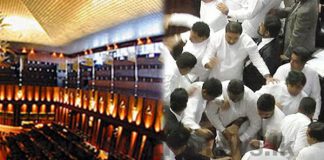 Committee probing violence in Parliament convenes