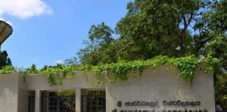 J’Pura Management Faculty closed indefinitely