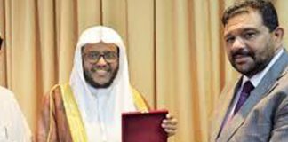 Saudi official vows to help fight drug abuse in SL