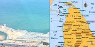 New map of Sri Lanka to be launched in March