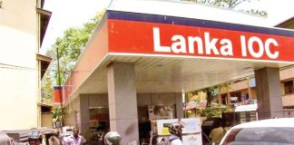 Lanka IOC also increases fuel price