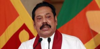 MR slams Constitutional Council’s arbitrary actions