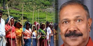 Radhakrishnan ready to resign if estate workers’ wages not increased