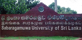 54 university students suspended over ragging incident