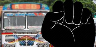 Private bus strike on route 174