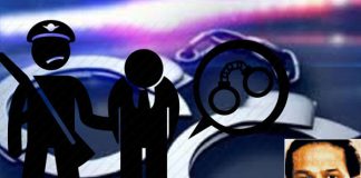 Makandure Madush arrested