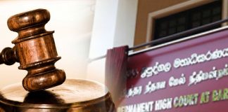 Second Special HC also to be set up at Hulftsdorf court complex