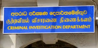 SSP Nishantha de Zoysa appointed new CID Director