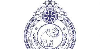 Senior DIG of Southern Province transferred